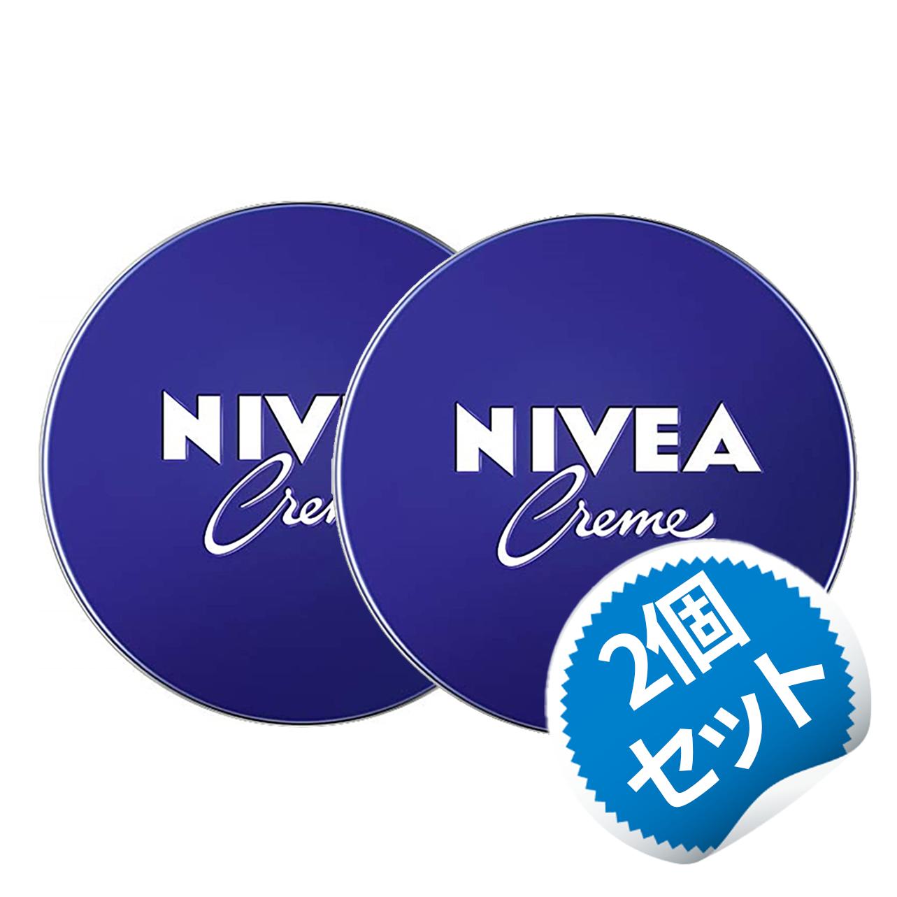 楽天市場】【大容量 お得な2個セット】ニベアクリーム 青缶 大缶 382g
