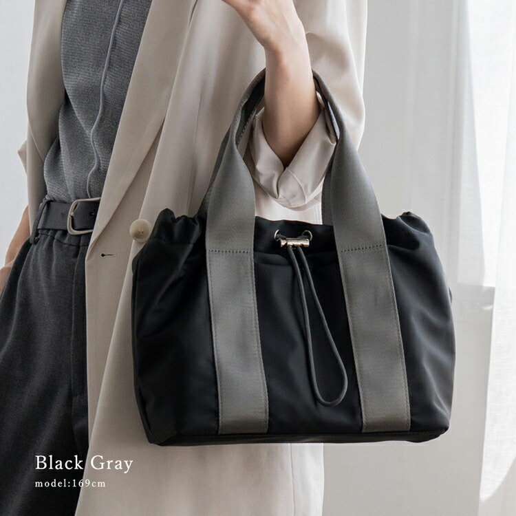 楽天市場】トートバッグ レディース 軽量 b5 2way 通勤 ナイロン 斜