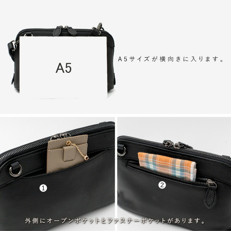 楽天市場】お財布ショルダー レディース 本革 スマホショルダー 財布