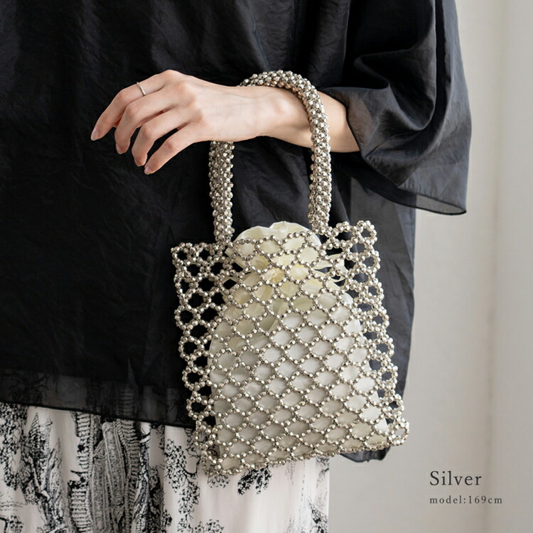 楽天市場】【SALE 30%OFF☆〜3/11 01:59まで】ビーズバッグ シルバー