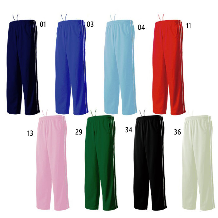 楽天市場】黄緑（ジャージ｜スポーツウェア・アクセサリー）：スポーツ