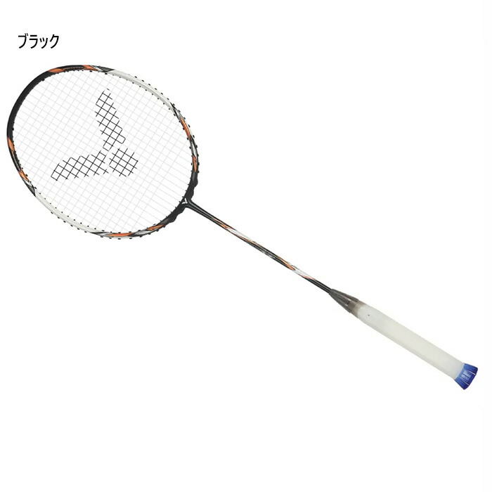 100x victor」の人気商品一覧 | 安い商品を通販サイトから探す - 価格.com