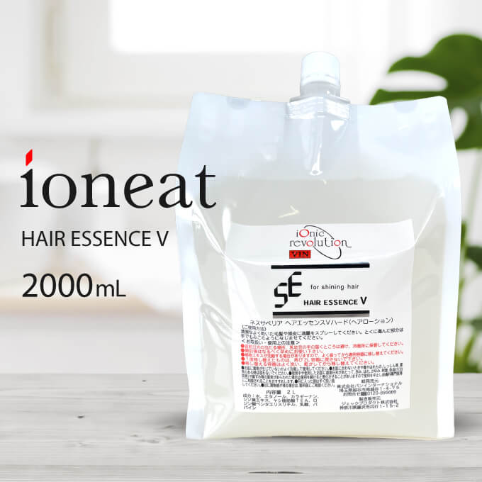 楽天市場】イオニート バン VIN ネスサペリア ヘアエッセンスVハード