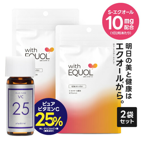 楽天市場】エクオール サプリメント 2粒に10mg配合 2ヶ月分 医師監修