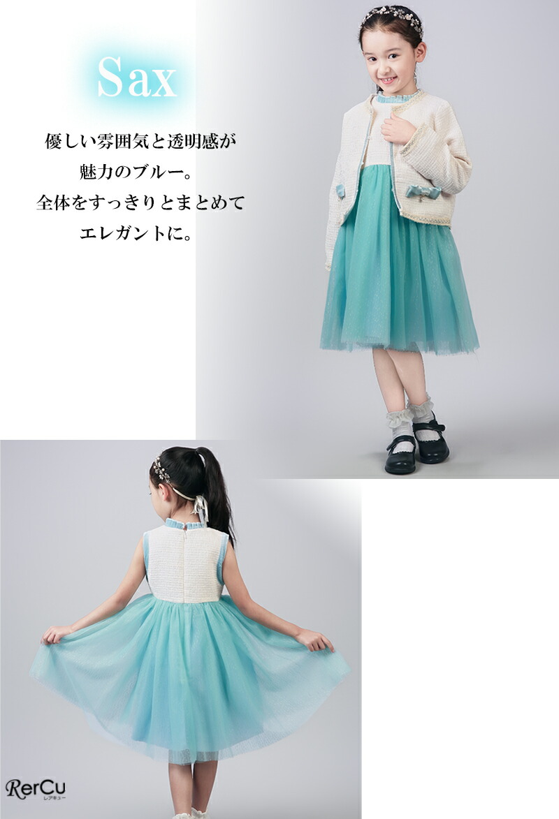 楽天市場】＼スパセル限定☆MAX2000円OFFクーポン配布中／入学式