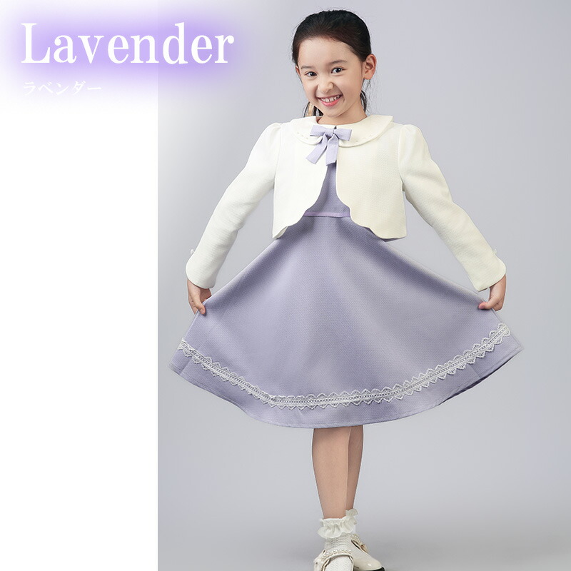 楽天市場】＼スパセル限定☆MAX2000円OFFクーポン配布中／入学式