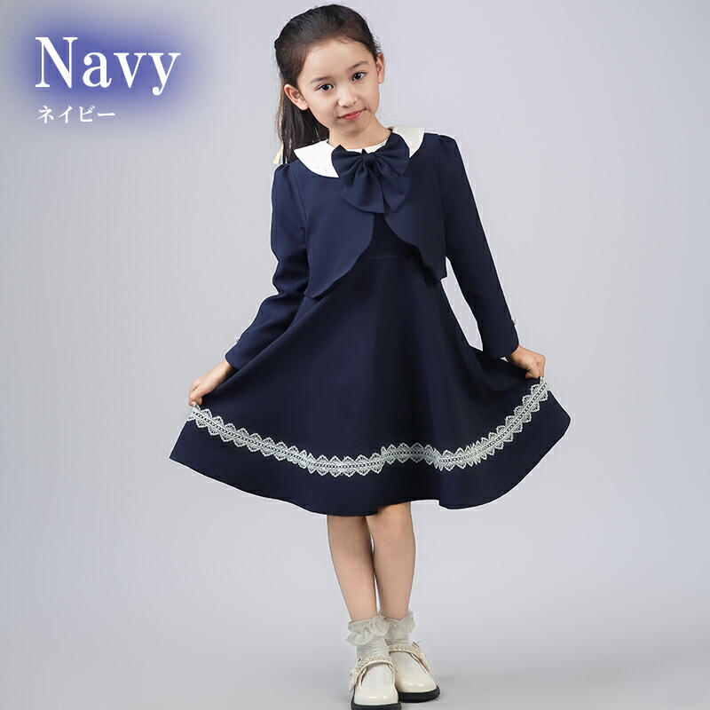 楽天市場】＼スパセル限定☆MAX2000円OFFクーポン配布中／入学式