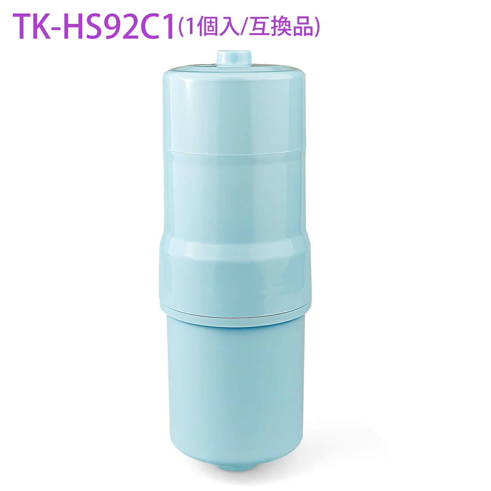 TK-HS90」の人気商品一覧 | 安い商品を通販サイトから探す - 価格.com