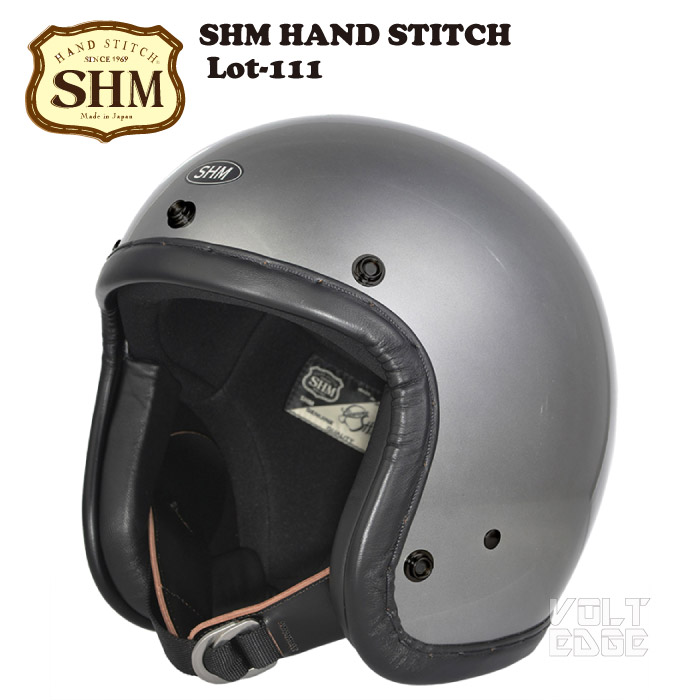 楽天市場】SHM HAND STITCH Lot-111 ジェットヘルメット ハンド