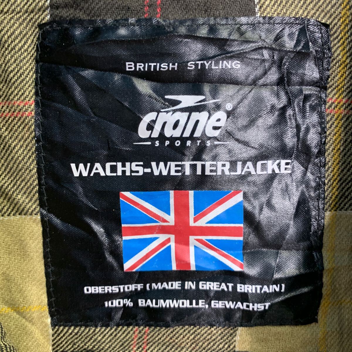 楽天市場】【中古】【古着】 Crane オイルドジャケット S ブラウン