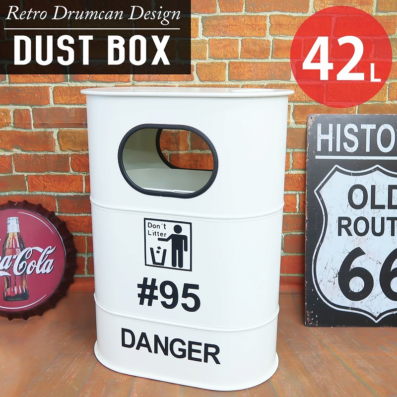 ゴミ箱 アメリカン ヴィンテージ」の人気商品一覧 | 安い商品を通販