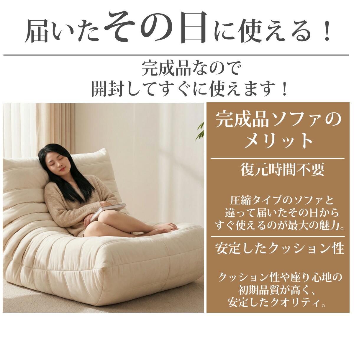 楽天市場】【全品最大P26倍！5日まで】ウレタン ソファ 一人掛け