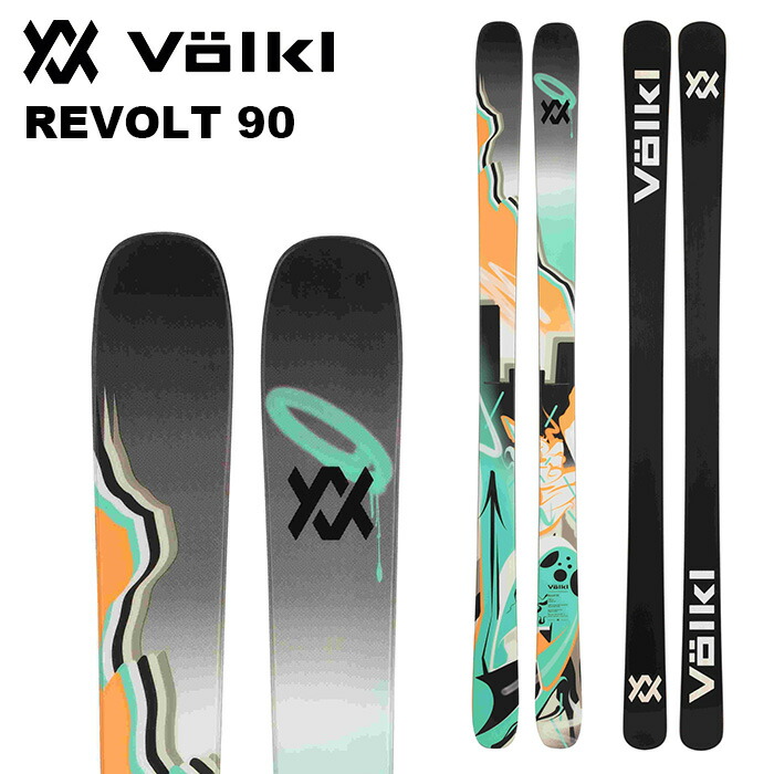 楽天市場】Volkl フォルクル スキー板 REVOLT 90 板単品 24-25 モデル