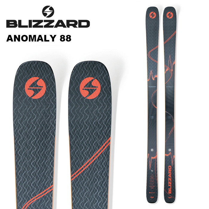 楽天市場】BLIZZARD ブリザード スキー板 ANOMALY 88 (FLAT) 板単品 24