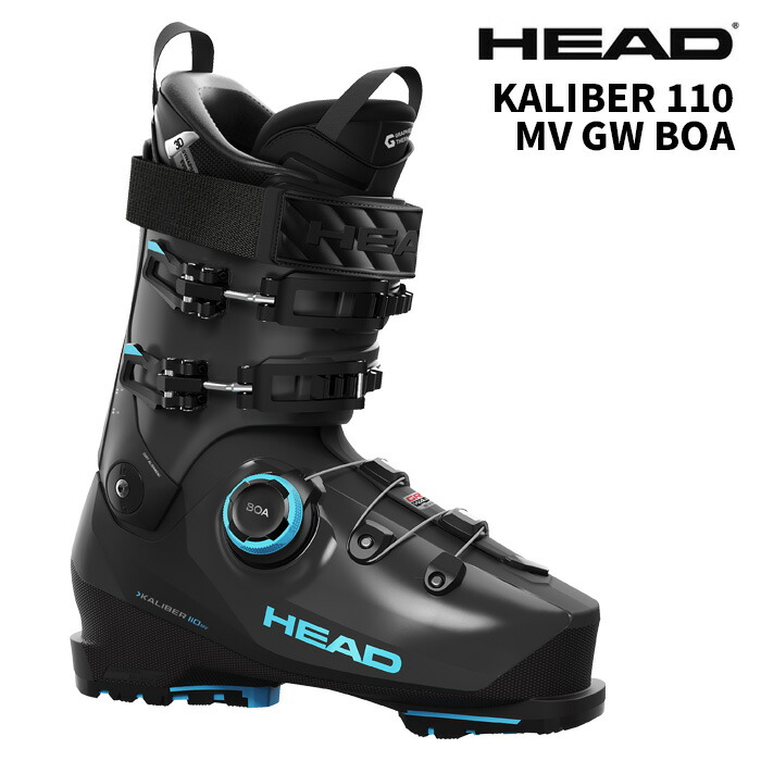 ヘッドスキーブーツ」の人気商品一覧 | 安い商品を通販サイトから探す