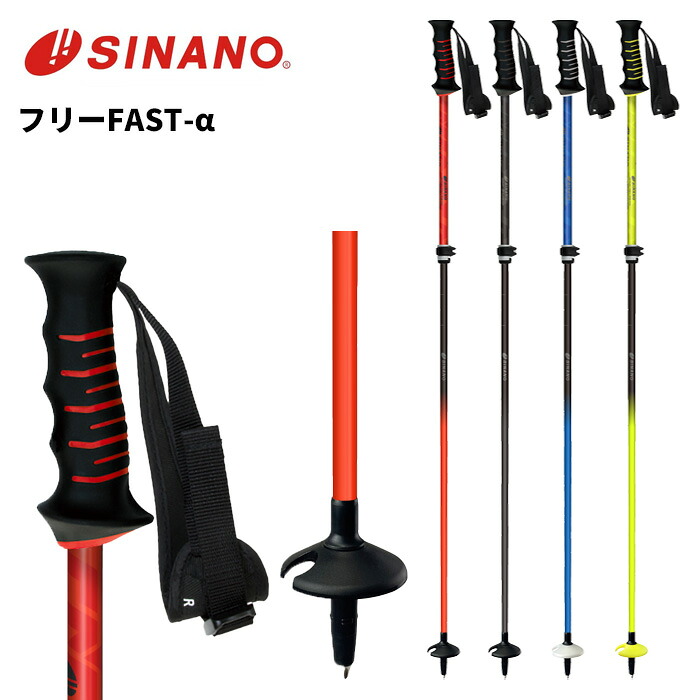 楽天市場】MARKER マーカー スキー ビンディング JESTER X 16（解放値