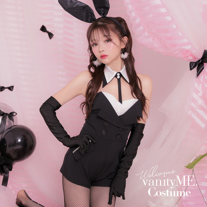 楽天市場】バニーガール 黒の通販