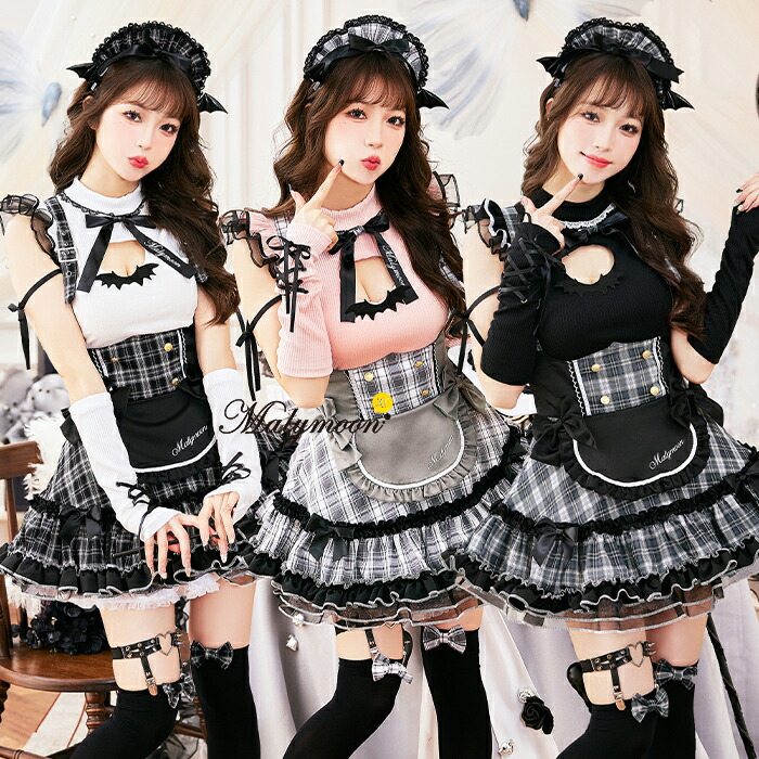 楽天市場】[正規品] サキュバス コスプレ 衣装 悪魔 コスチューム