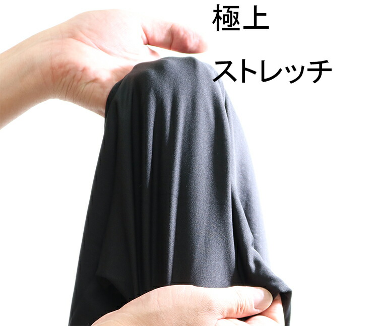 楽天市場】裏起毛 あったか 5分タイツ ロングボクサー 防寒 2WAY