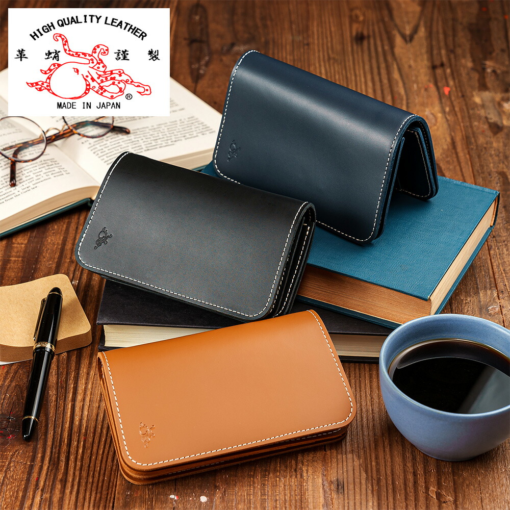 楽天市場】楽天スーパーセール 40%OFF 財布 メンズ ウォレット 革蛸