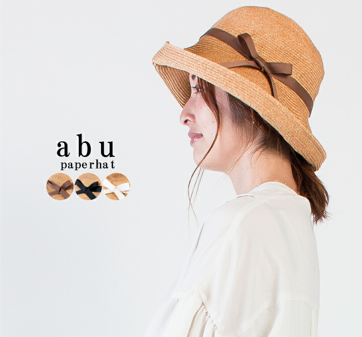 楽天市場】【10倍ポイント&2点購入1,000円OFFクーポン 3/4 20:00-3/11