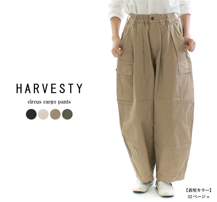 楽天市場】【5%OFF&10倍ポイント&2点購入1,000円OFFクーポン｜3/4 20