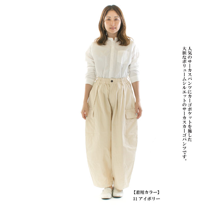 楽天市場】【5%OFF&10倍ポイント&2点購入1,000円OFFクーポン｜3/4 20