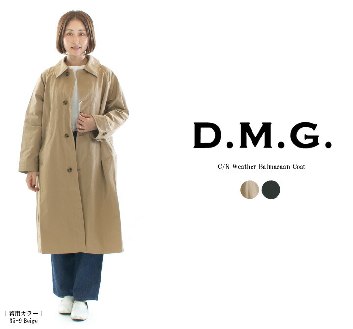 楽天市場】【2,000円OFF&10倍ポイント&2点購入1,000円OFFクーポン 3/4