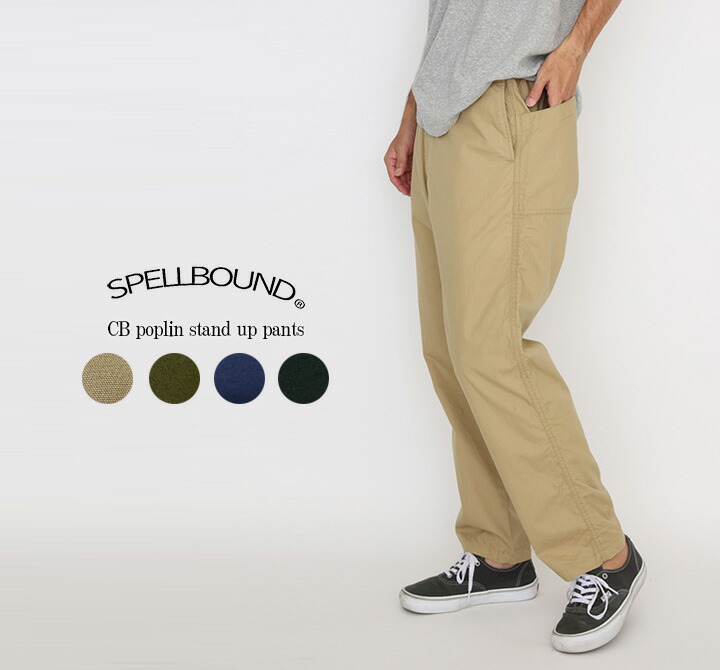 楽天市場】【11%0FF&2点購入1,000円OFFクーポン 2/28 18:00-3/4 13:59