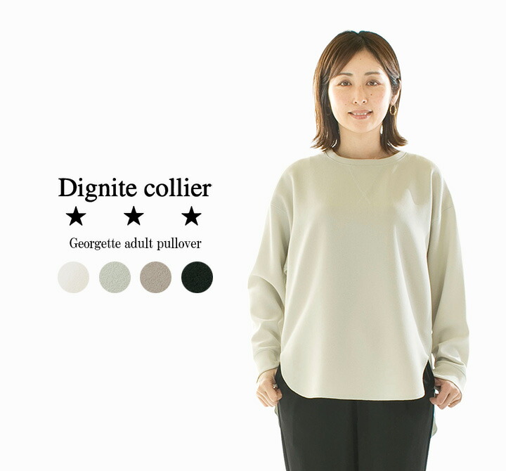 楽天市場】【13%0FF&2点購入1,000円OFFクーポン 2/23 6:00-2/28 13:59