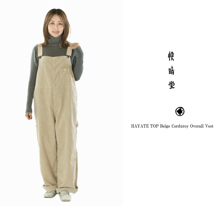 楽天市場】【5%OFF&10倍ポイント&2点購入1,000円OFFクーポン｜3/4 20