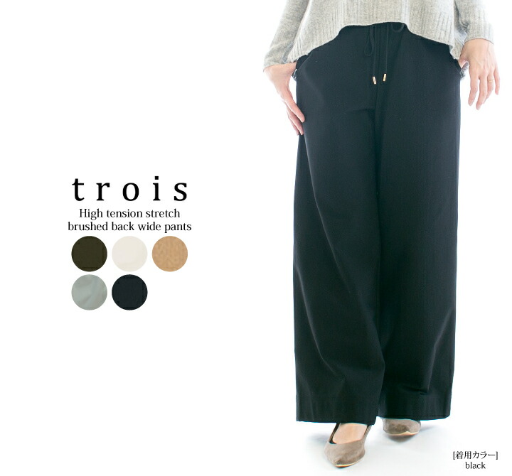 楽天市場】【10倍ポイント&2点購入1,000円OFFクーポン 3/4 20:00-3/11