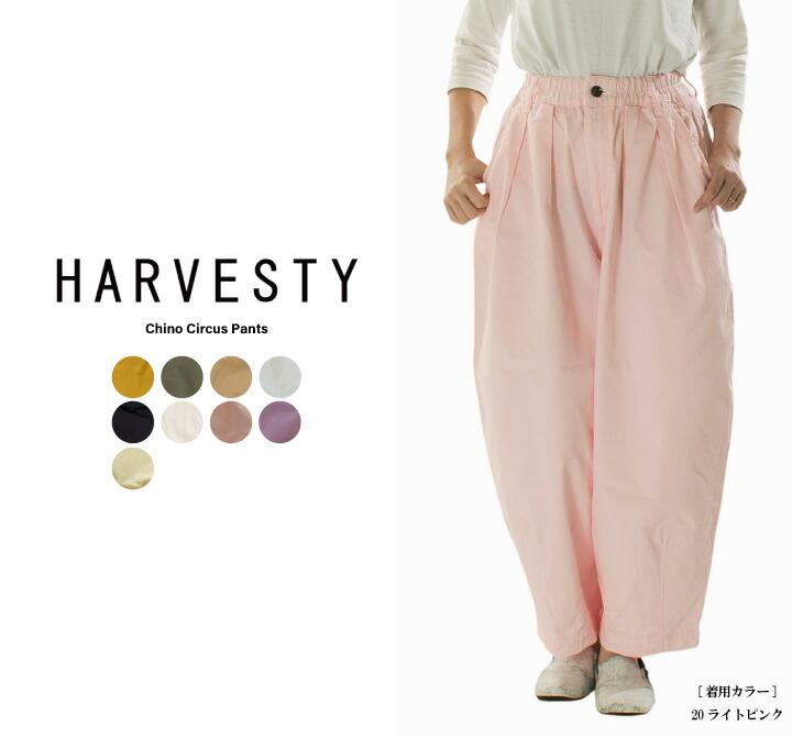 楽天市場】【5%OFF&10倍ポイント&2点購入1,000円OFFクーポン｜3/4 20