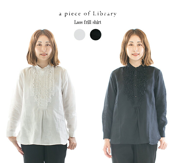 楽天市場】【5%OFF&10倍ポイント&2点購入1,000円OFFクーポン｜3/4 20