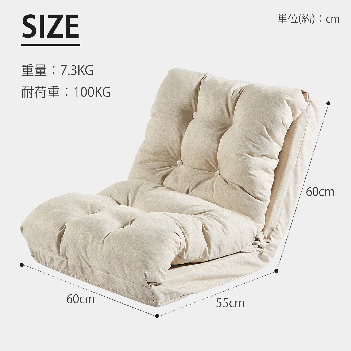 楽天市場】【LINE友だち追加で10%OFFクーポン】座椅子 5段階調節 幅