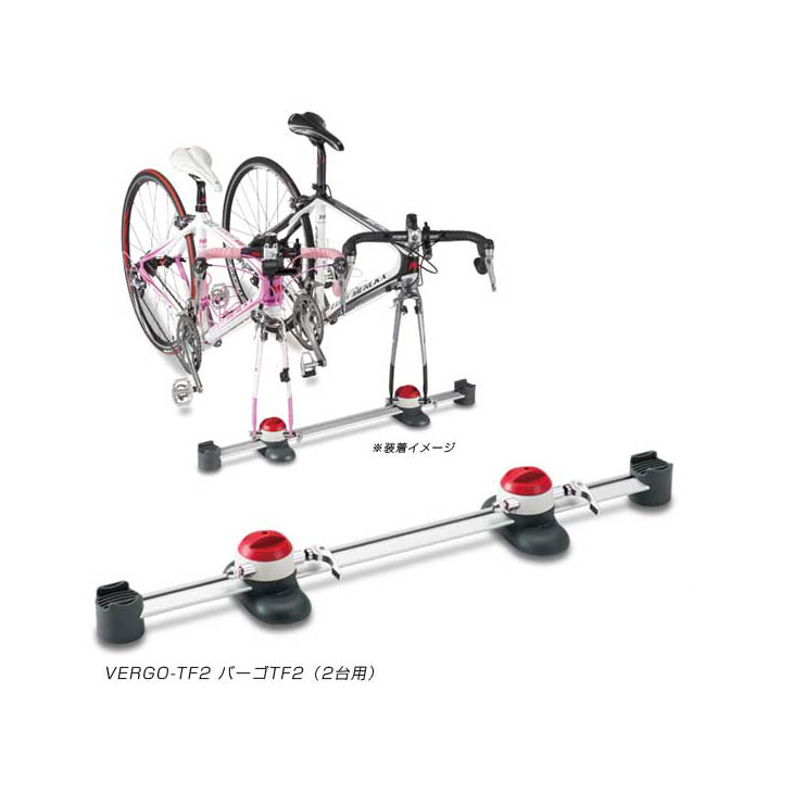 楽天市場】(即納)MINOURA ミノウラ VERGO-TF2-WH バーゴTF2 カー