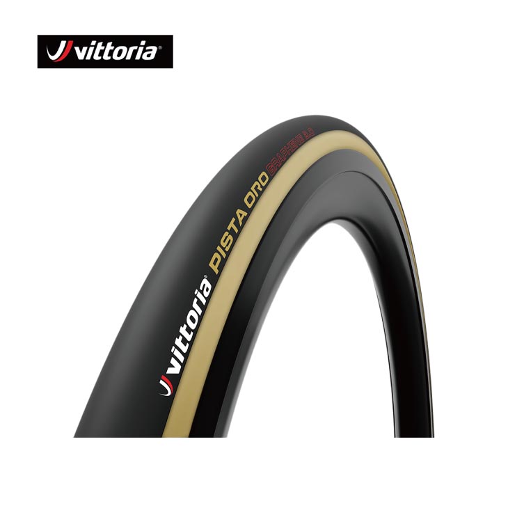 楽天市場】Vittoria ビットリア PISTA ORO ピスタ オロ TUBULAR