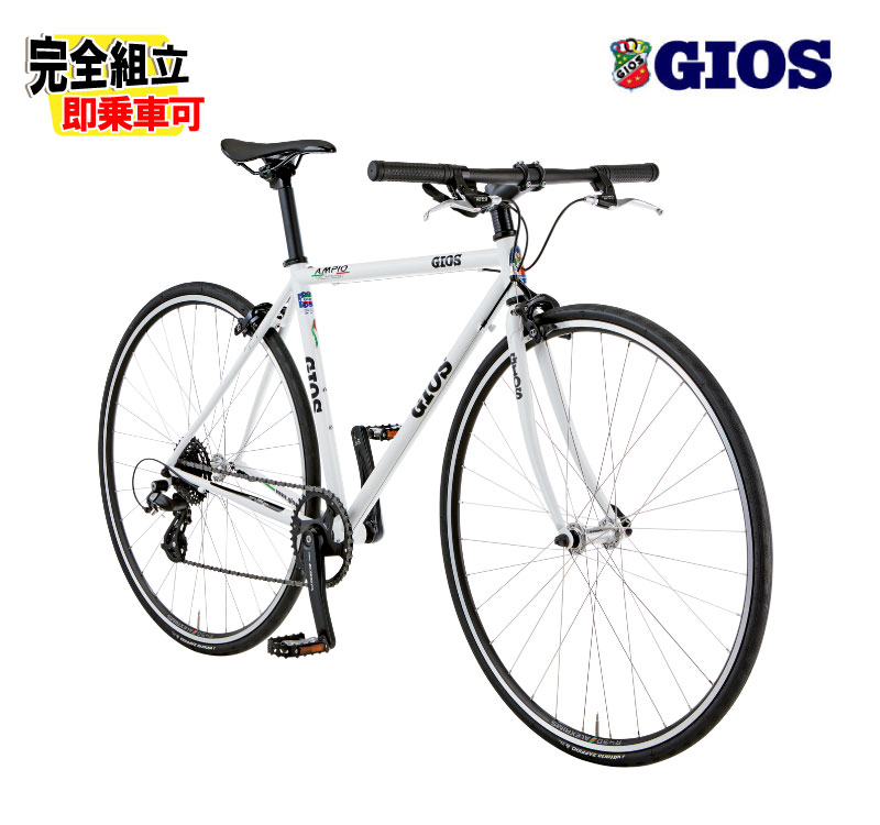 ジオス アンピーオ」の人気商品一覧 | 安い商品を通販サイトから探す