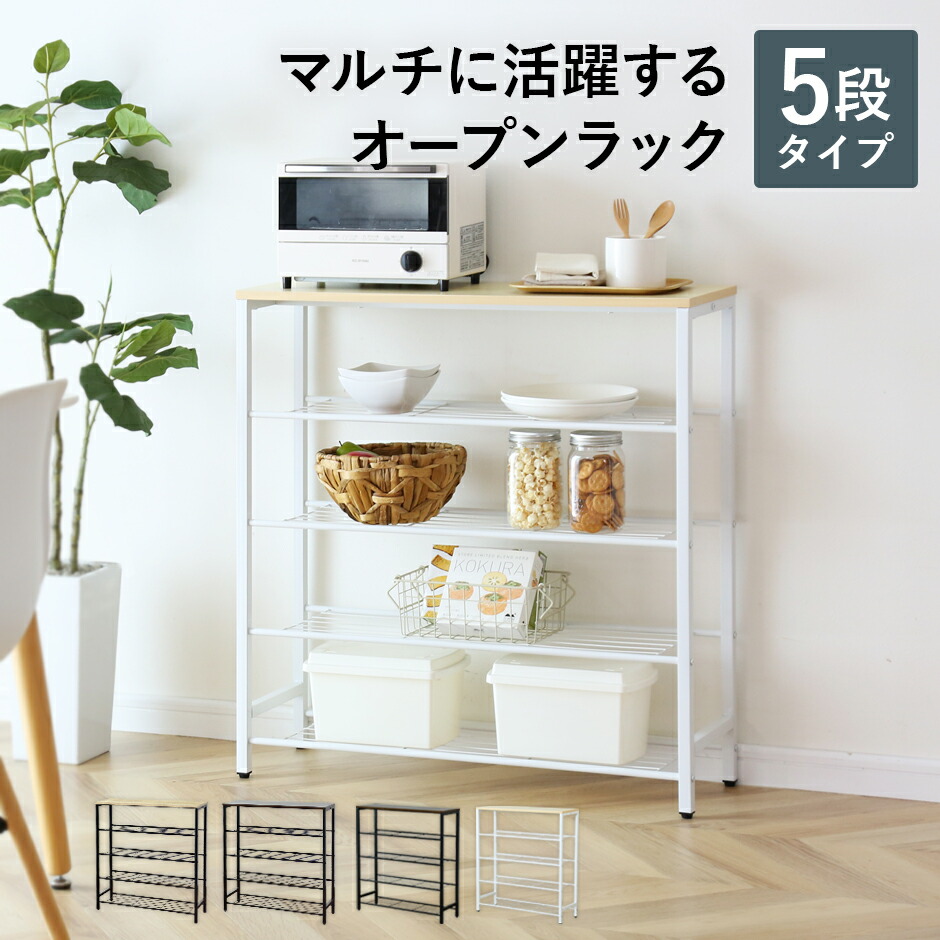 latio_05_whm.jpg?fitin=720:720