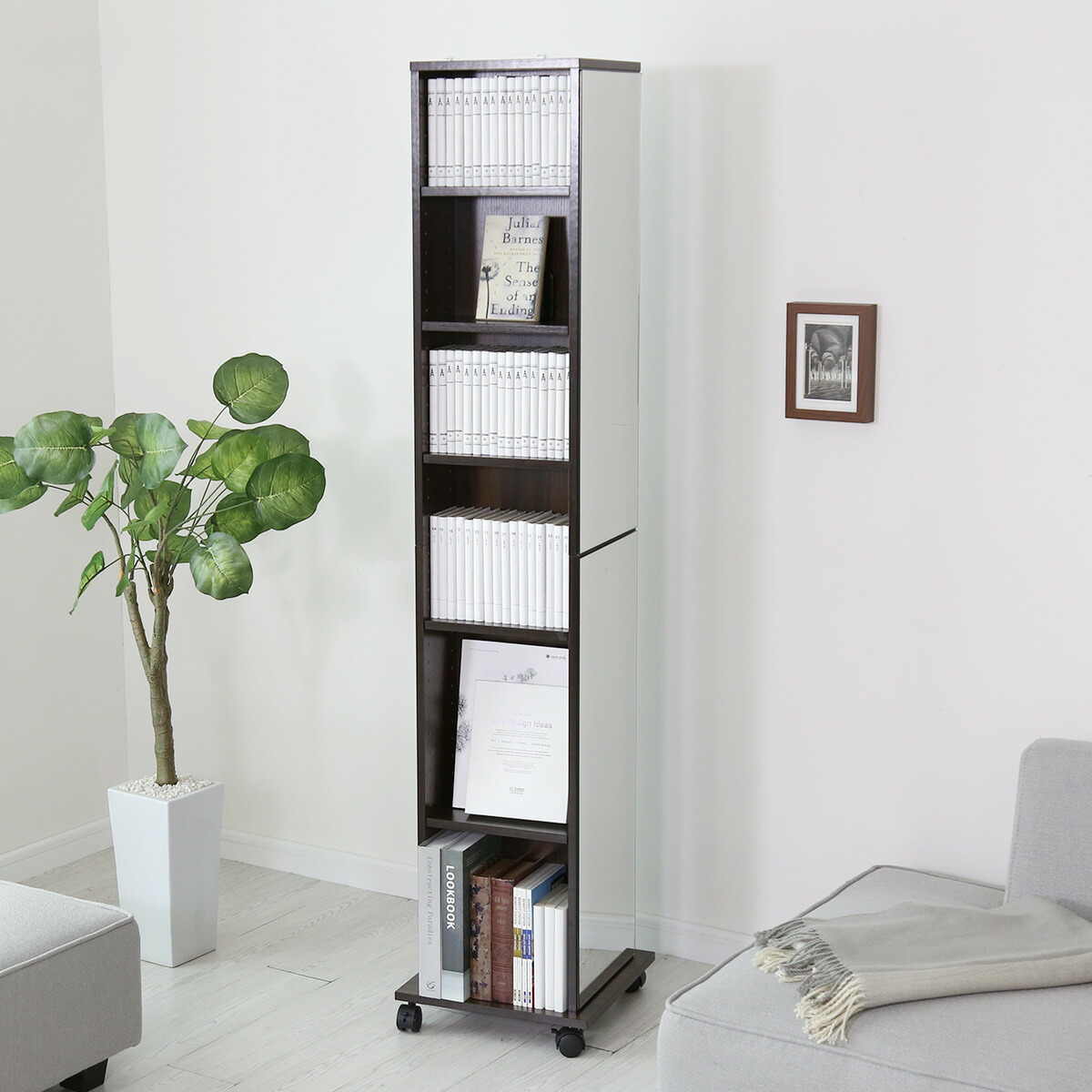 楽天市場】ミラー付き 収納棚 収納ラック スリム マガジンラック 姿見