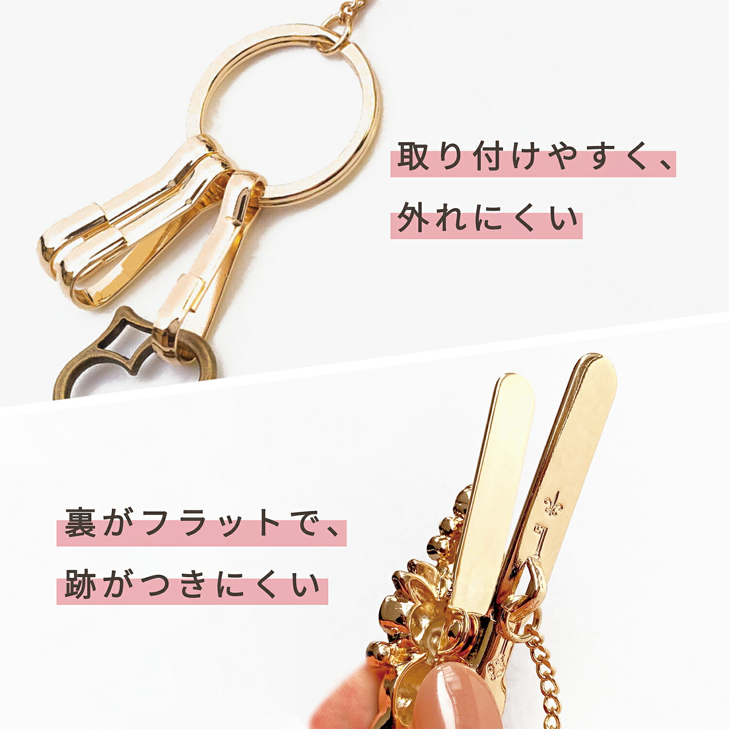 楽天市場】スヌーピー バッグキークリップ シェル・スヌーピー 全3種類