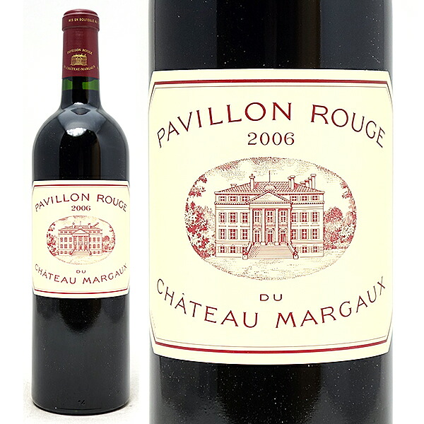 楽天市場】シャトー マルゴー 2006の通販
