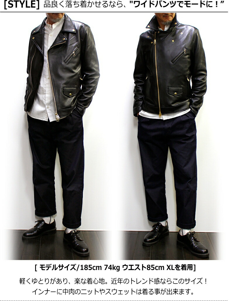 楽天市場】Retro Grade 羊革ダブルライダース SHEEPSKIN DOUBLE RIDERS