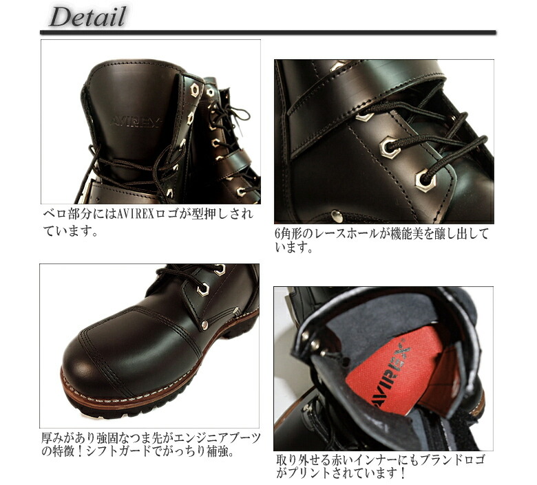 楽天市場】お手入れクリーム付き！サイズ交換無料・送料無料！ AVIREX