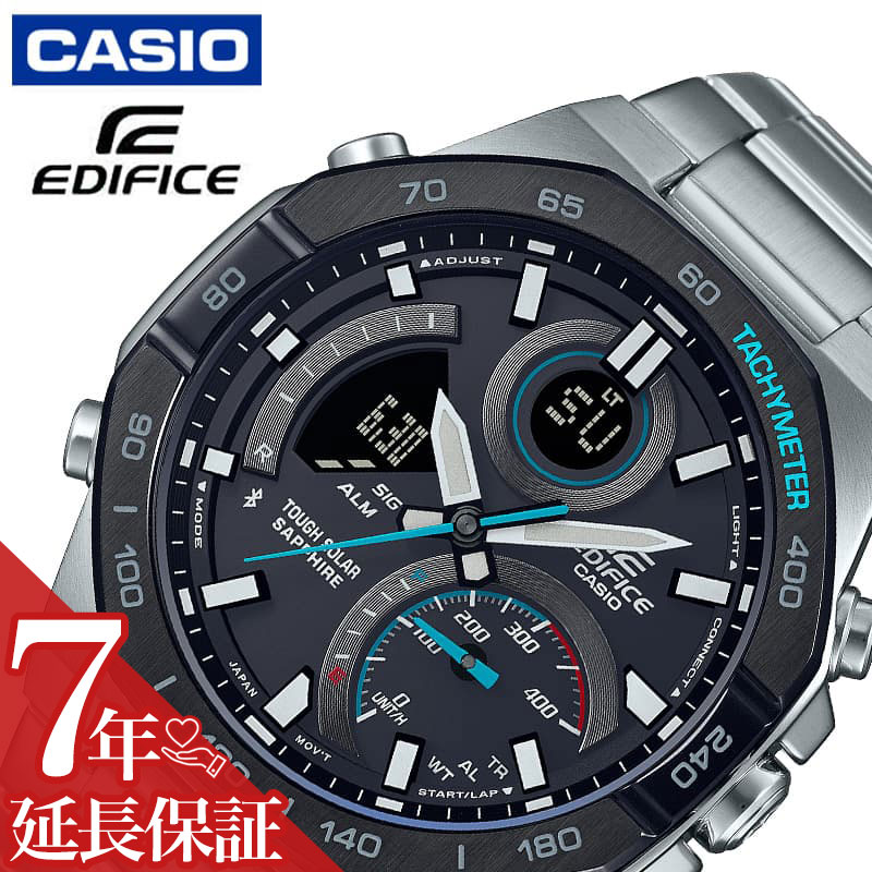 楽天市場】カシオ エディフィス casio edifice 電波 ソーラー 電波時計