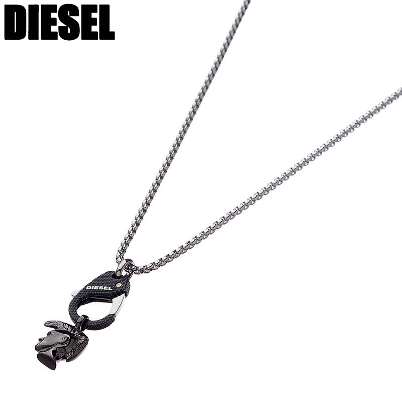 楽天市場】ディーゼル ネックレス DIESEL アクセサリー メンズ