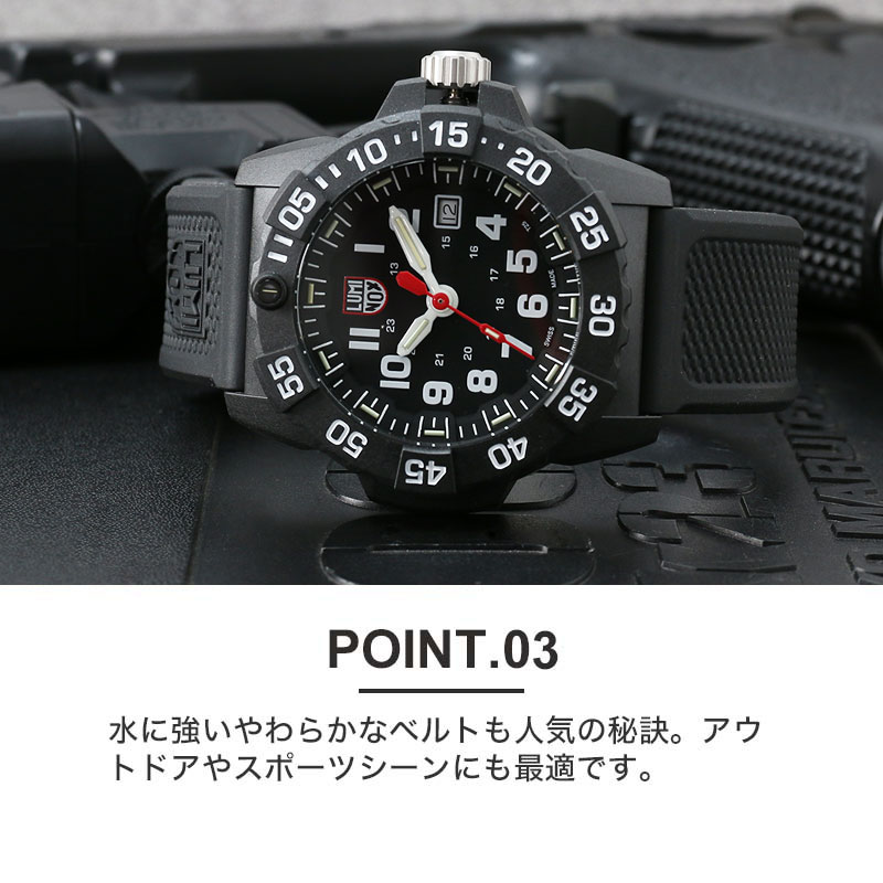 楽天市場】ルミノックス 腕時計 ネイビーシールズ LUMINOX 時計 NAVY