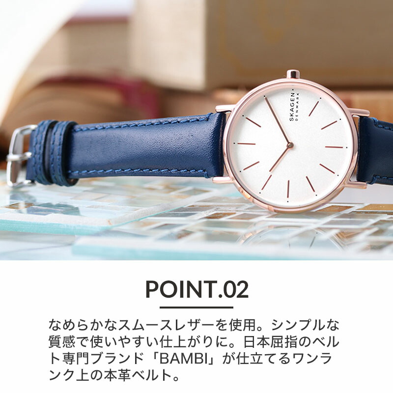 楽天市場】【 スカーゲン 対応 】強力撥水レザー SKAGEN 腕時計 替え