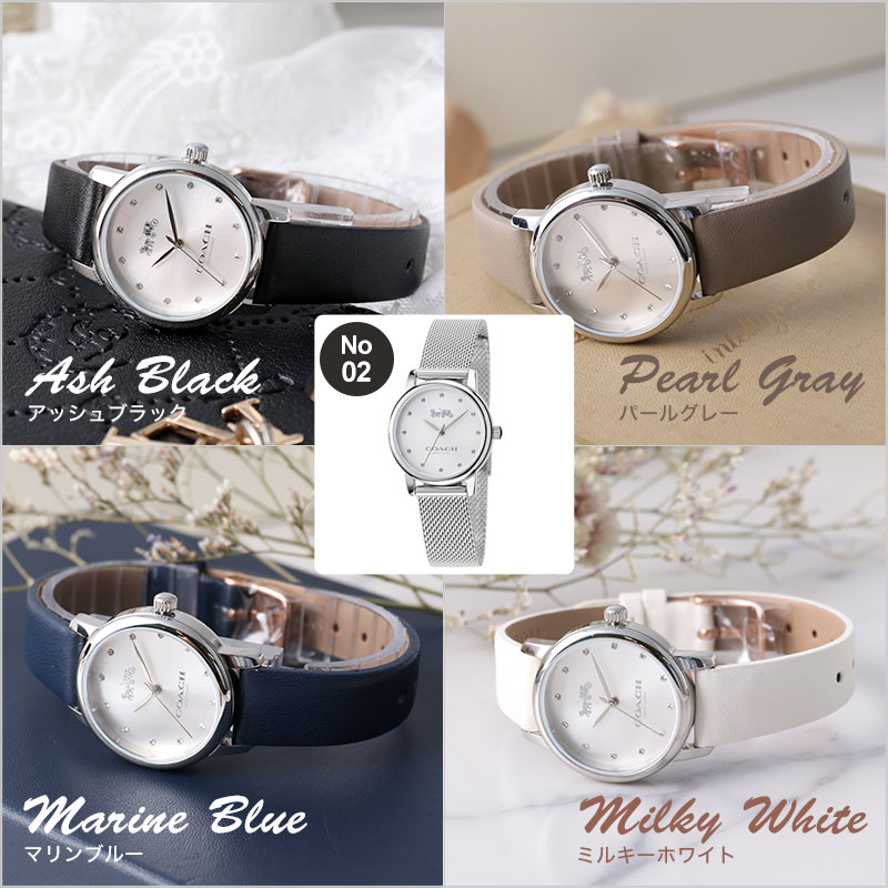 楽天市場】【 軽い 就活 就活時計 】 COACH コーチ ブランド