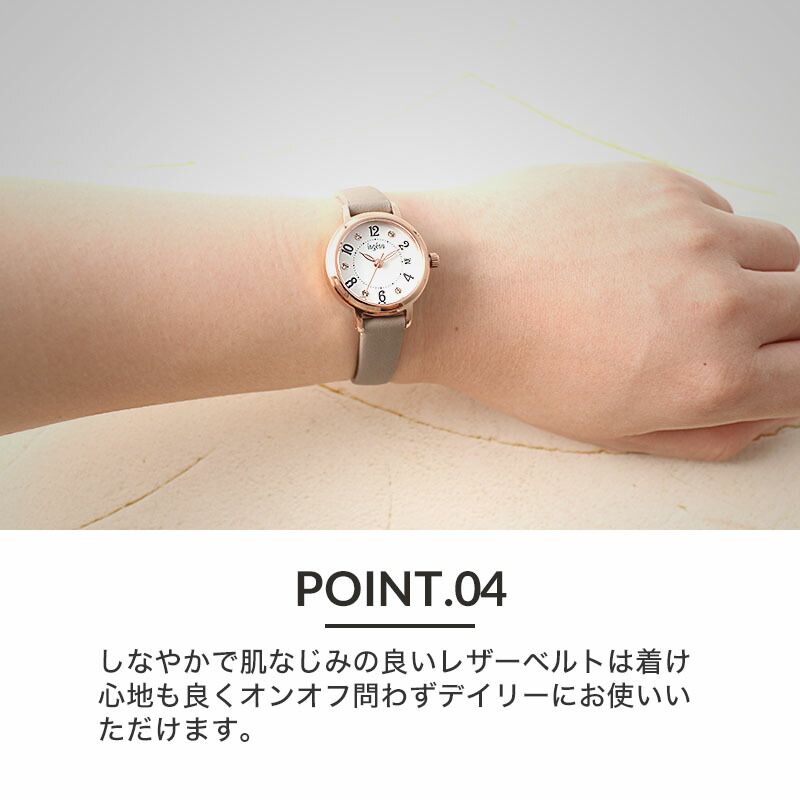 楽天市場】【 アンジェーヌ ingenu 対応 】 SEIKO セイコー ALBA